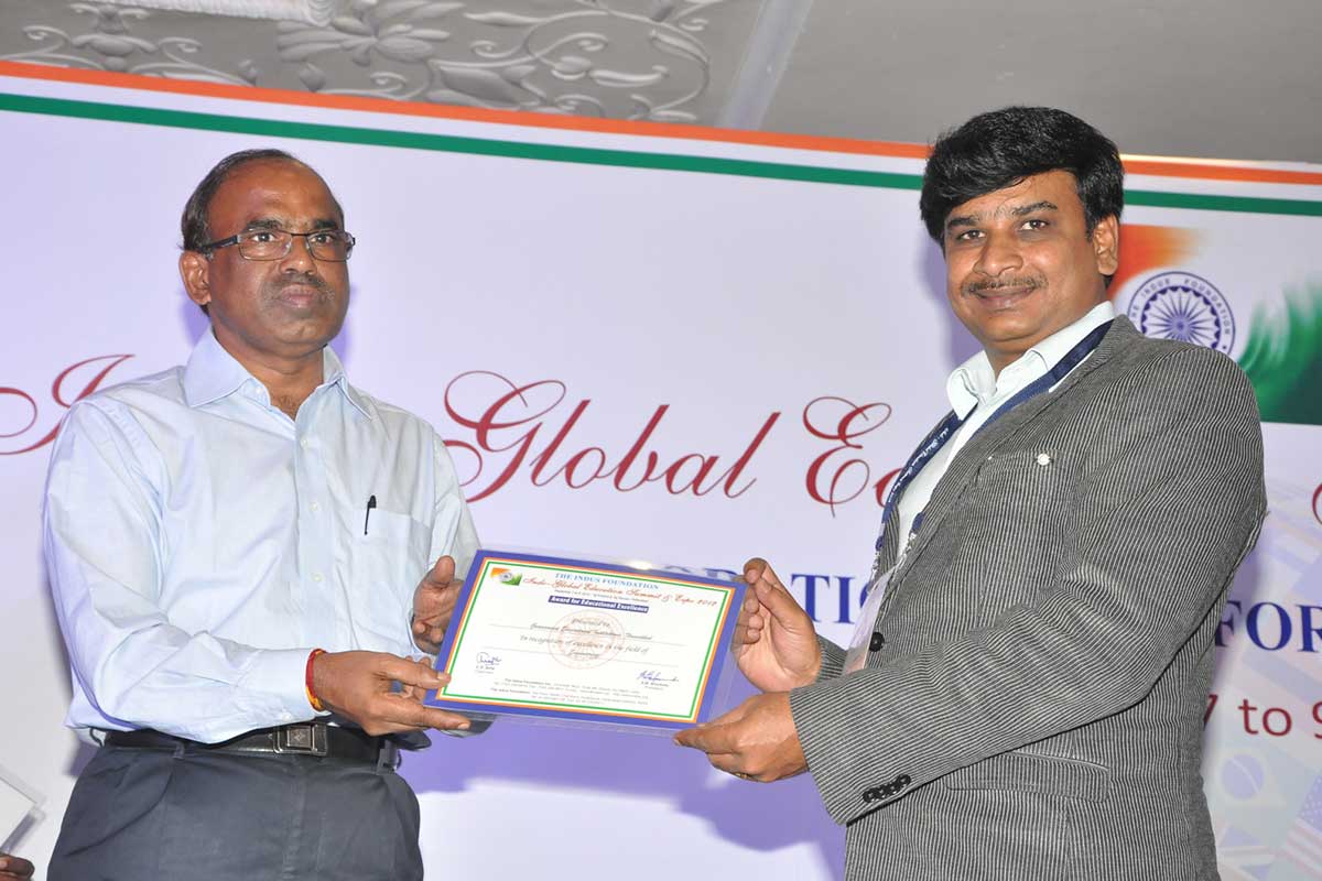 Educational Excellence Award