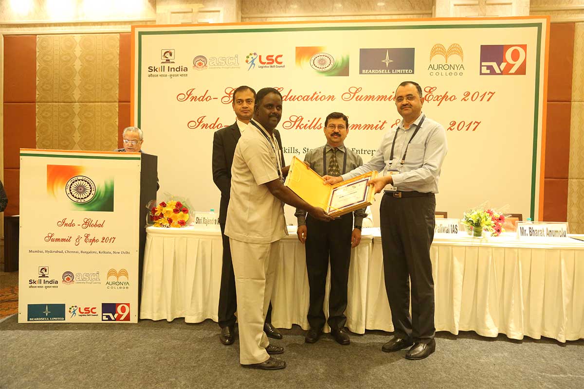 Educational Excellence Award