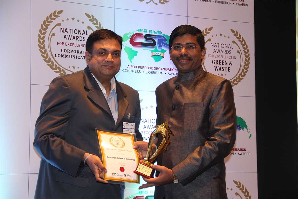National Award for Excellence